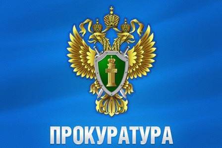 Прокуратурой Волоконовского района по обращению жительницы района проведена проверка исполнения законодательства об исполнительном производстве. .