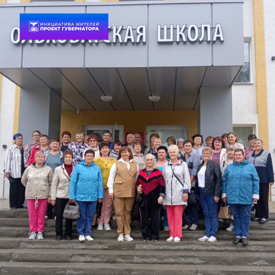 Активисты ТОС &quot;Надежда&quot; посетили Новооскольский район.