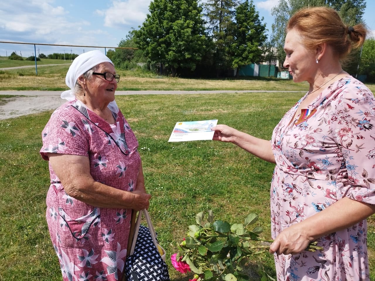 Поздравления с самым главным праздником.