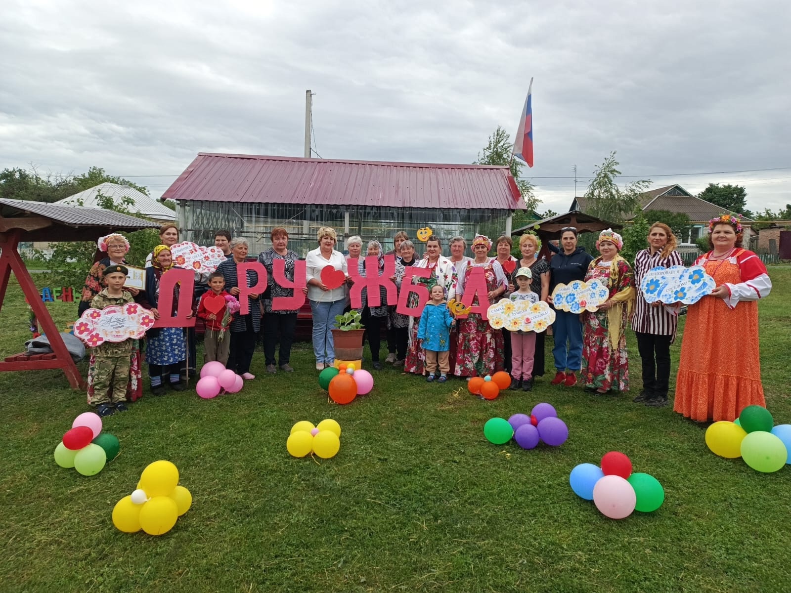 Международный день соседей отпраздновали в ТОС &quot;Надежда&quot;.