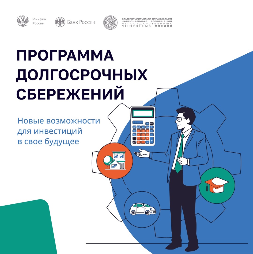 Уважаемые жители Шидловского сельского поселения!.