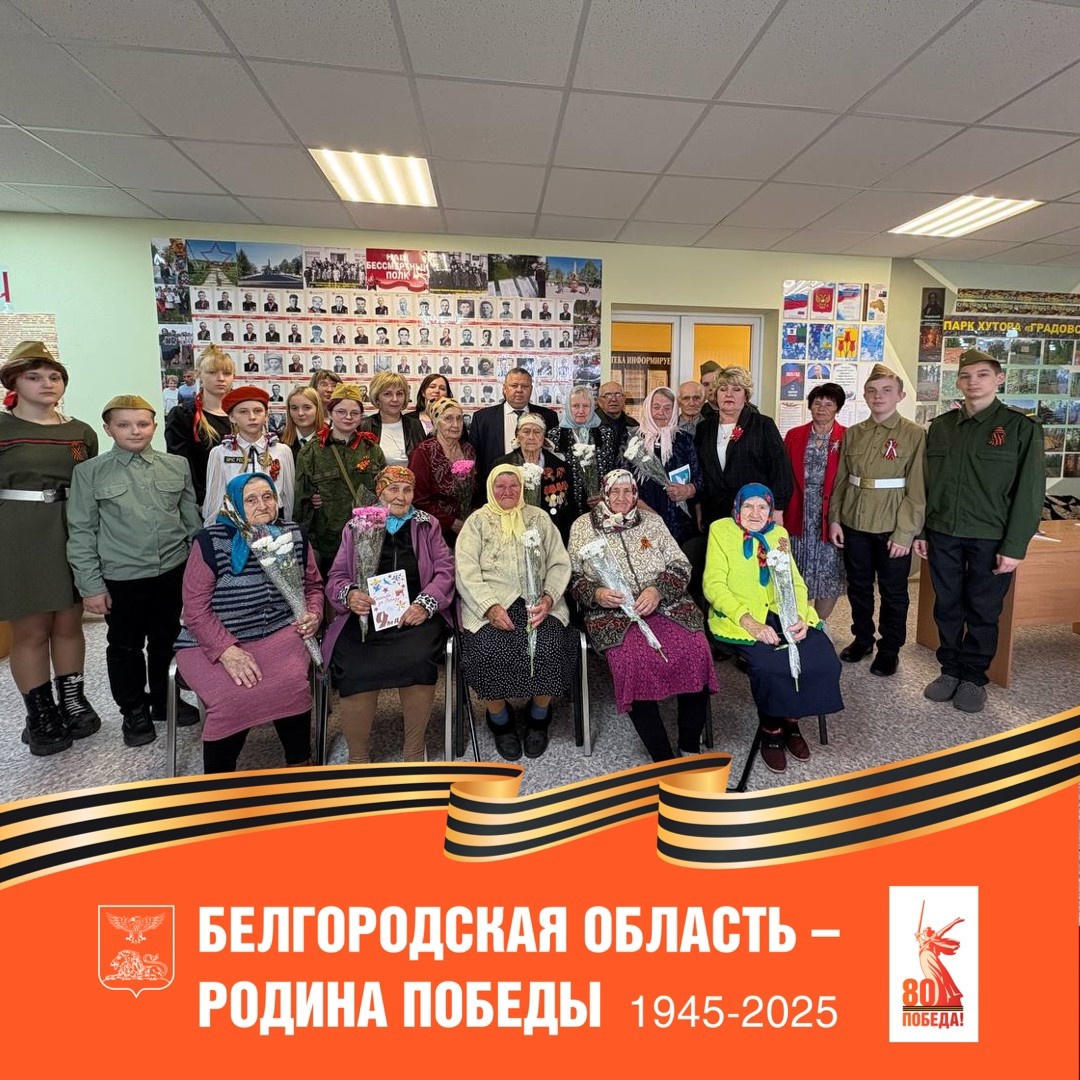 Знать, чтобы помнить.