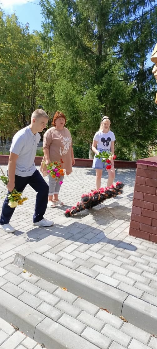 День солидарности борьбы с терроризмом.