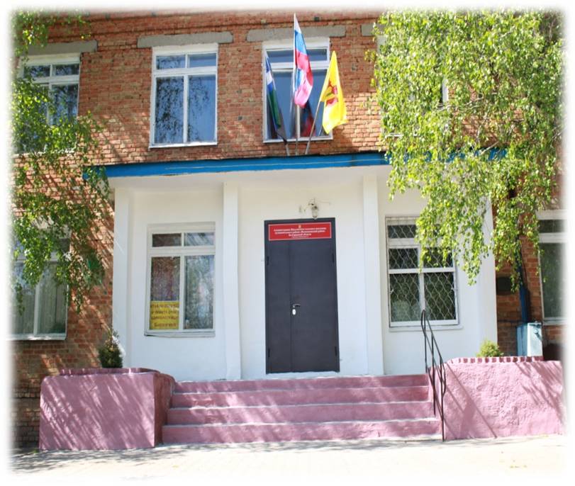 Администрация Шидловского сельского поселения.