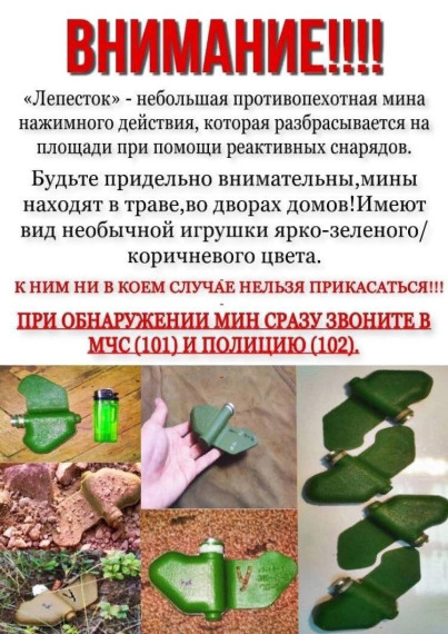 Внимание! Важная информация!. Внимание! Важная информация!.